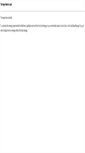 Mobile Screenshot of bigcottonwood.org